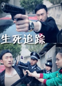 亚洲丁香婷婷综合久久六月